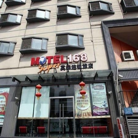 Motel 168 Sheng Li Road Inn Hefei Zewnętrze zdjęcie